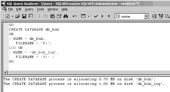 создание базы создание базы